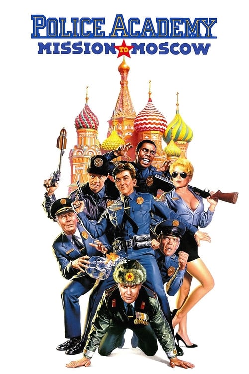 دانلود فیلم Police Academy: Mission to Moscow