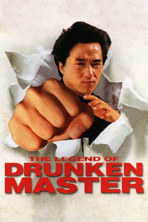 دانلود فیلم The Legend of Drunken Master – افسانه استاد مست