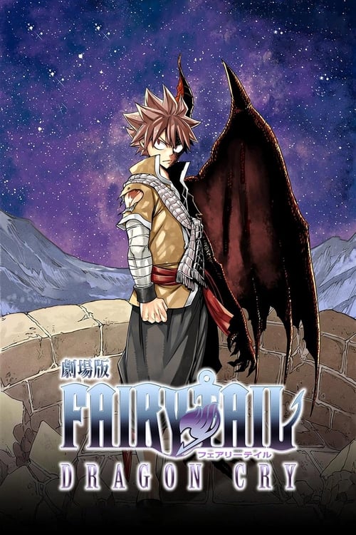 دانلود فیلم Fairy Tail: Dragon Cry