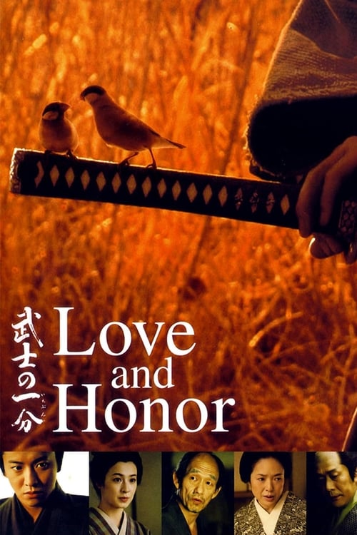 دانلود فیلم Love and Honor