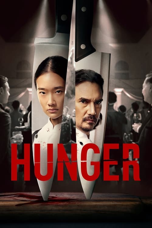 دانلود فیلم Hunger – گرسنگی