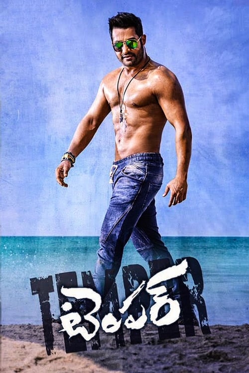 دانلود فیلم Temper