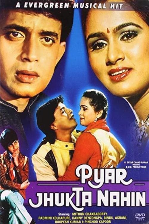 دانلود فیلم Pyar Jhukta Nahin