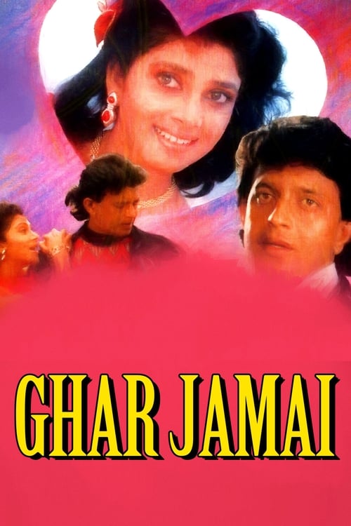 دانلود فیلم Ghar Jamai