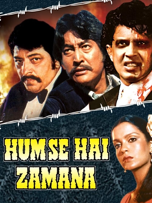 دانلود فیلم Hum Se Hai Zamana