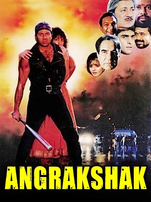 دانلود فیلم Angrakshak