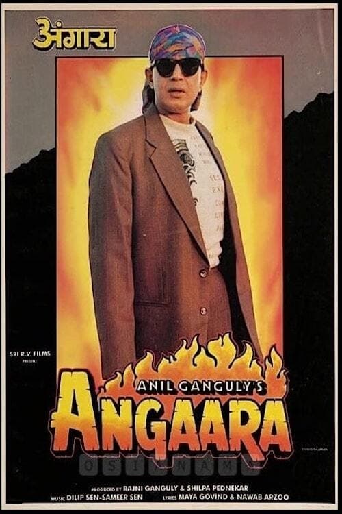 دانلود فیلم Angaara