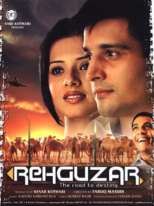 دانلود فیلم Rehguzar – رهگذر