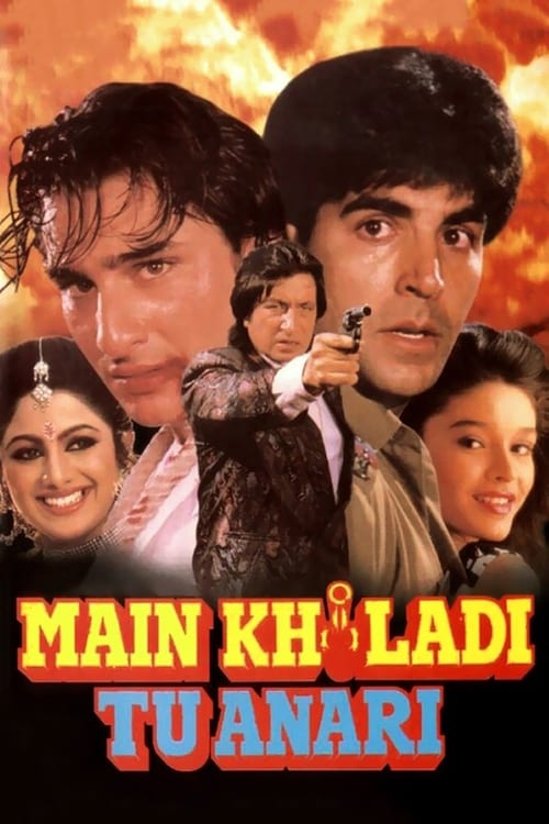 دانلود فیلم Main Khiladi Tu Anari