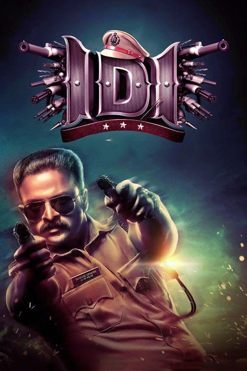 دانلود فیلم IDI: Inspector Dawood Ibrahim