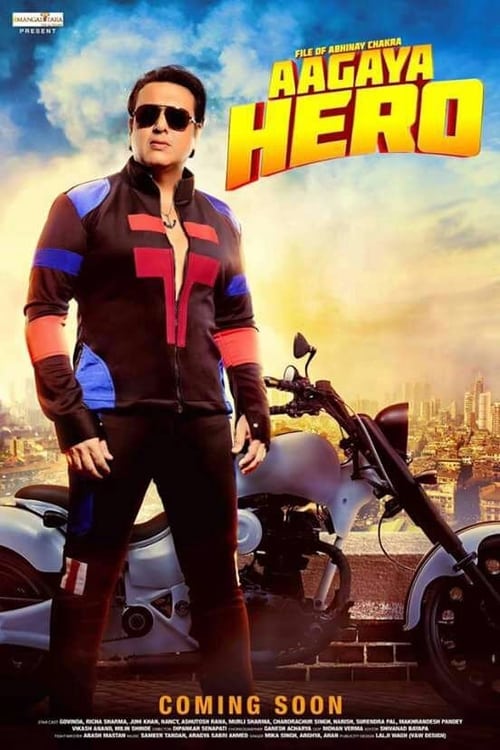 دانلود فیلم Aa Gaya Hero