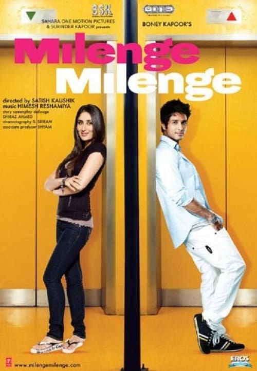 دانلود فیلم Milenge Milenge –  میبینمت میبینمت