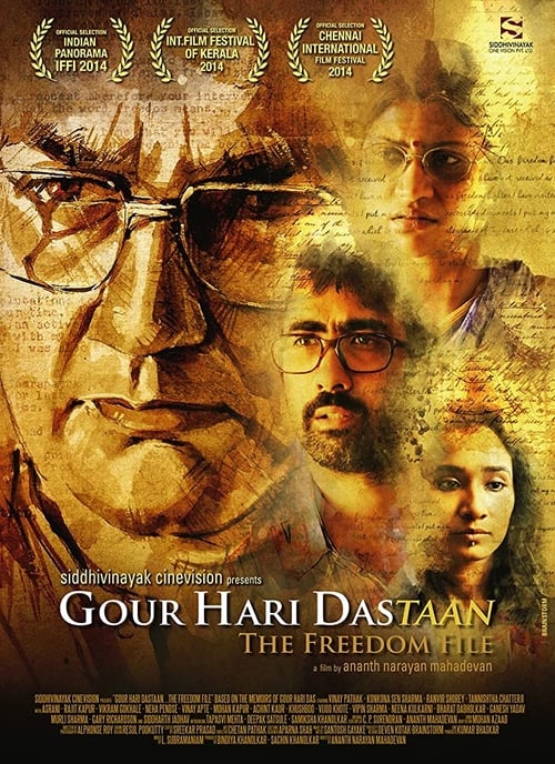 دانلود فیلم Gour Hari Dastaan