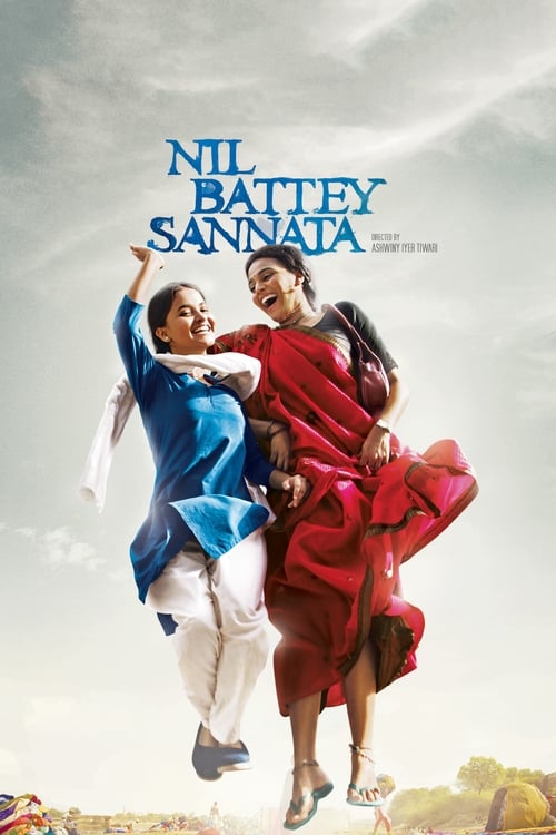 دانلود فیلم Nil Battey Sannata