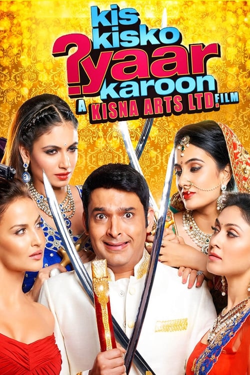 دانلود فیلم Kis Kisko Pyaar Karoon