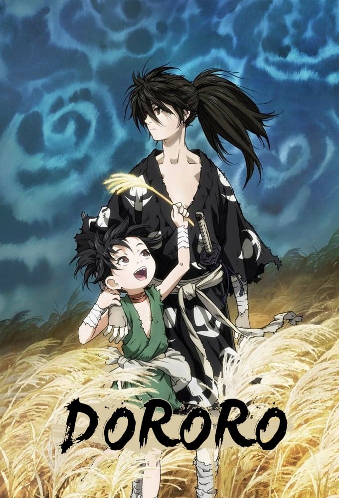 دانلود انیمه Dororo