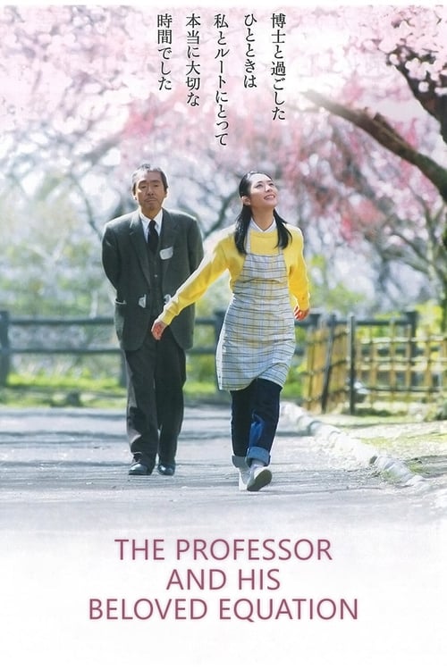 دانلود فیلم The Professor and His Beloved Equation – پرفسور و معادله محبوبش