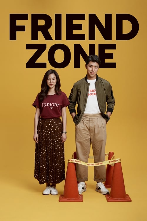 دانلود فیلم Friend Zone – منطقه دوست