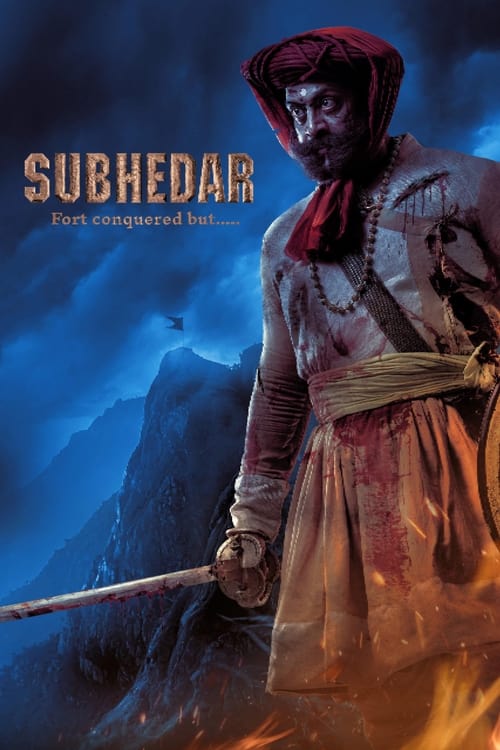 دانلود فیلم Subhedar