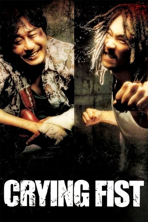 دانلود فیلم Crying Fist