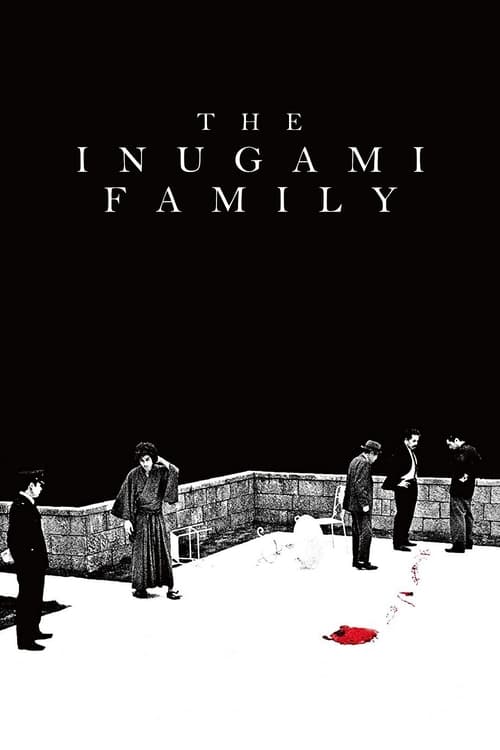 دانلود فیلم The Inugamis