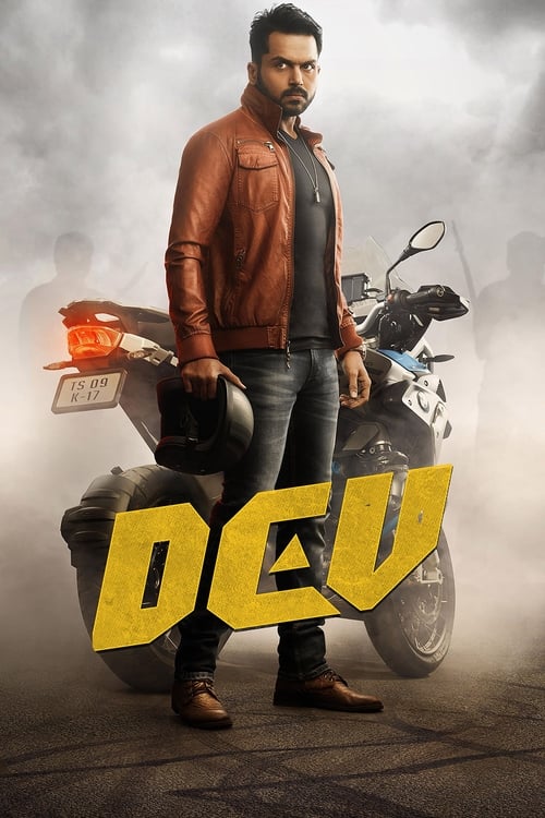 دانلود فیلم Dev